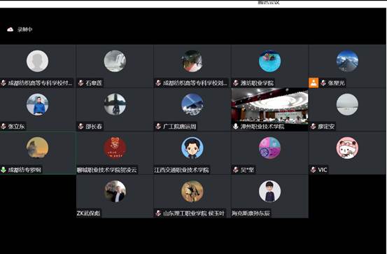 罗纲